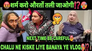 SHARM KARO 