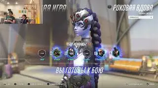 6. Overwatch 2. Нерейтинговая игра 6x6. Xbox Series S