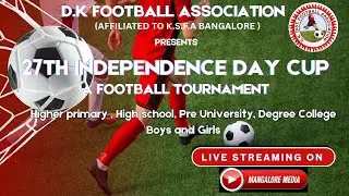 D.K DISTRICT FOOTBALL ASSOCIATION 2025