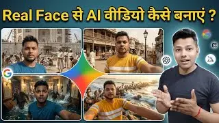 Viral Time Travel AI Video Kaise Banaye? Complete Guide