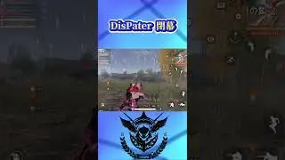 【荒野行動】ほんとのほんとに最終回...... DisPaterを今までありがとう!!!