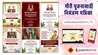Gauri Pujan Invitation Card in Marathi | Nimantran Patrika Editing #gauripujan #invitation #plp #psd