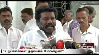 ADMK Karunas says, DMK members disrespect traditions of Assembly
