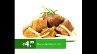 Mix Markt - Angebote ab 12. Mai 2014