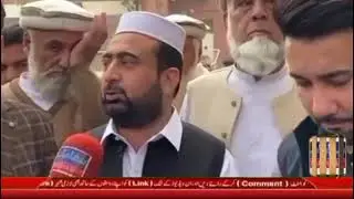 PPP Peshawar City Metropolitan Press Conference | Special Conversation of Leadership on Digital Msg