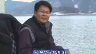 [자연지] 1.낚시 100배 즐기기 - 예당지