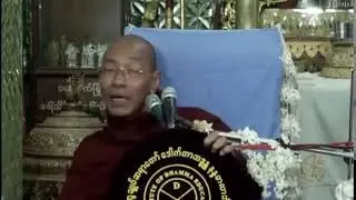 ဝိပဿနာရှုဖွယ် တောလေးဆယ် အပိုင်း - ၆ (၇ ပိုင်း) တရားတော် - ပါမောက္ခချုပ် ဆရာတော်ကြီး