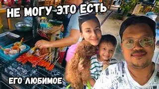 VLOG: Будни Русско-Филиппинской семьи/ Подготовка к приезду Мамы и открытию нашего бизнеса #5