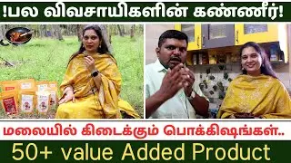 இயற்கை உணவுகளால் ஆரோக்கியமான வாழ்க்கை/Organic shop in Theni/Devs Food Products #food #organicfarm