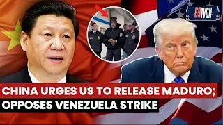 Опасения по поводу Третьей мировой войны? Китай угрожает Трампу после захвата Мадуро в Каракасе.