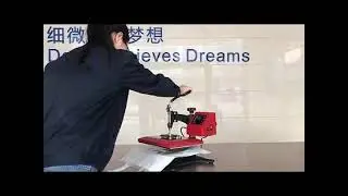 Mini Portable Swing Away Heat Press Machine For Personal Home Use