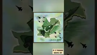 JF-17 Thunder Digital Art | #shorts #ytshorts #jf17thunder #prideofPakiatan