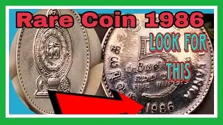 Rare 1986 5 Rupees Coin - A Numismatic Treasure || diameter demand Current rate and price