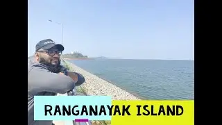 A BEAUTIFUL ISLAND || RANGANAYAKA SAGAR RESERVIOR  || TELANGANA
