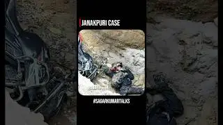Janakpuri Murder case