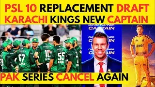 PSL 10 Replacement Draft Updates | Karachi Kings Announced Their Captain | Vibe Sports Media