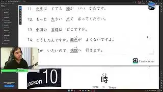 Chill Study Vibes | Practicing Japanese - N4 level from Japan | Lets study together