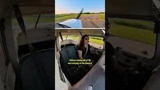 Первый самостоятельный полет Хейли