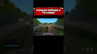 наш сервер Chaosborn  #hytale #mmorpg #server #hytalenews #hytaleserver