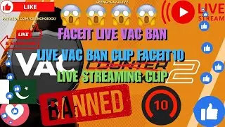 Live Ban On Faceit | Live Vac Ban Clip Faceit10 | CS2 Vac Ban Faceit10 Live Clip #vacban #faceit10