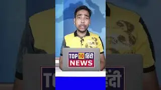 इजराइल का भयानक हमला दक्षिणी गाजा में | Israel's Devastating Strike in Southern Gaza