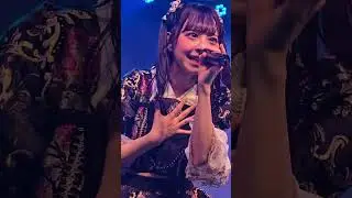 テラテラ 君に恋してサンセット 藤田梨々花
