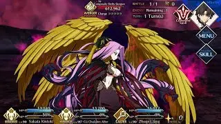 [NA] Fate/Grand Order - 7th Singularity: Babylonia | Section 15: Decisive Battle