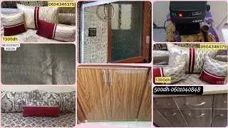 أثاث للبيع💥هميزات غزالين💥همزات رخاص💥 مكينة الصابون💥آلة القهوة💥طلامط💥مرايا💥اواني💥والمزيد من العروض💥