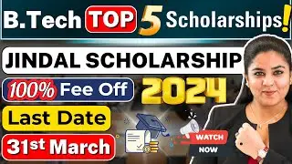 🤩Top 5 Active BTech Scholarships 2024🤑Sunstone Scholarship 2024💲#BTechScholarships #BTech #Sunstone