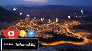 tamazighte atlas moujane ichawar was iyhamamane