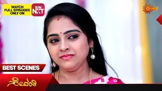 Sevanthi - Best Scenes | 28 Feb 2025 | Kannada Serial | Udaya TV