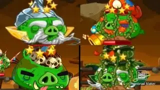 Stun Rampage! Angry Birds Epic Old Version Shaking Hall 6 Recap