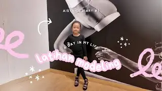 AISYAH'S DIARY #1 - LATIHAN MODELING