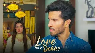 A Mother Blinded by Greed | Love Karke Dekho | Starz Flix