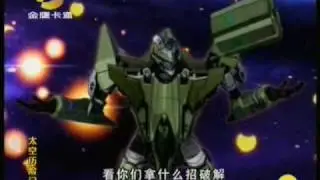 Astroplan 太空历险记 Season1 Ep26 2/3