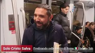 EL ELYON IL DIO ALTISSIMO CHE CHIAM&Ograve; ABRAHAMO &Egrave; LO STESSO CHE CHIAM&Ograve; PIETRO DICENDO VIENI E SEGUIMI!