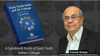 Preserving India&rsquo;s Past: Swiss-Based Prakash Hinduja & Historic Coinage Study | Yogi Adityanath