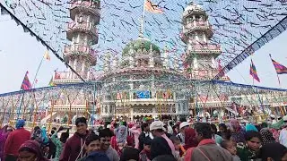कोठियां मजार के सालाना 58वां उर्स-ए-मुकद्दस भव्य आगाज: जायरीनों की भीड़ से गुलजार हुआ इलाका