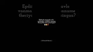 Eppidi da dei🤡|Shorts|#lifelessons #trending #lifequotes #motivation #quotes  #beyourself #tamil