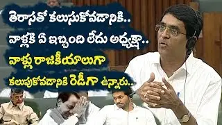 YCP Minister Buggana Rajendranath Reddy counter to TDP Allegations | AP Assembly Today