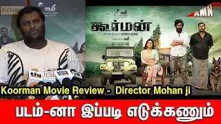 Koorman Celebrities Review | Koorman Review | Mohan ji  Review ,Koorman Celebrities Show
