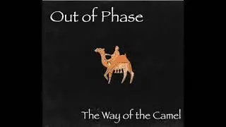 Out of Phase - Uldu Zazz