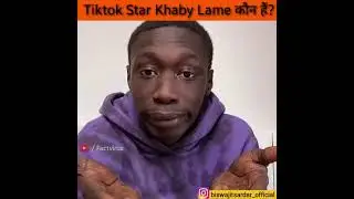 Khaby Lame Biography | Kon Hain Khabi Lame ?|Khabi Lame Meme| Shorts | factvirus
