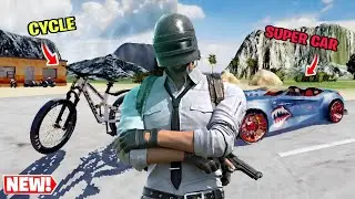 SUBR NEW UPDATE IS HERE! 🚴&zwj;♂️ Bicycle + BMW CAR | TEKXO OP Gameplay