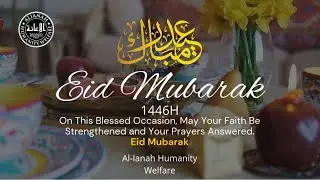 🌙 Eid Mubarak 🌙 from Al-ianah Humanity Welfare