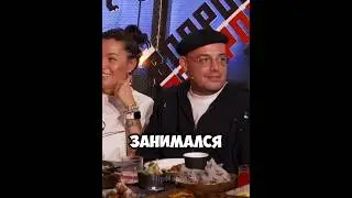Гуф - По понятиям 😂 #баста #shorts #вопросребром #гуф
