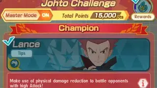 Pok&eacute;mon Masters Ex : 15k Johto Champion Stadium January 2026 - Week 2/4
