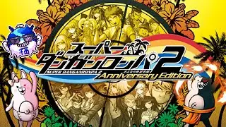 スーパーダンガンロンパ2実況プレイ＃7