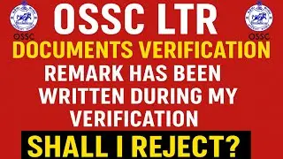 REMARK ISSUE DURING VERIFICATION || PCM/CBZ/PET || SHALL I BE REJECTED ? || 
