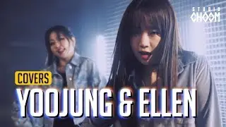 K-POP Boy Groups choreography by 최유정(Weki Meki) X Ellen | [COVERS]